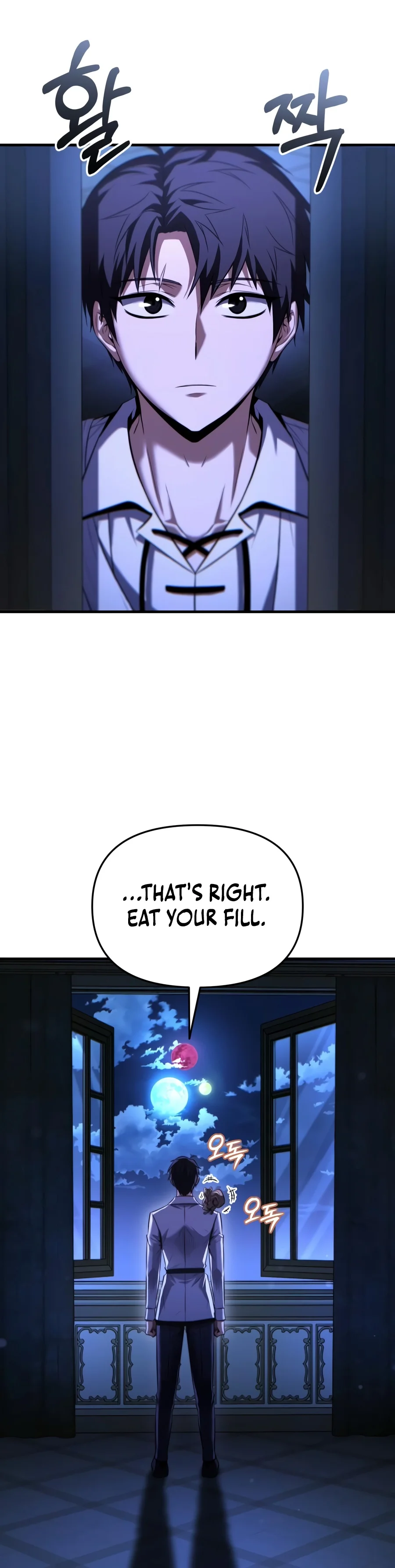 The Seventh Prince Wants to Bail Chapter 24 - Page 17