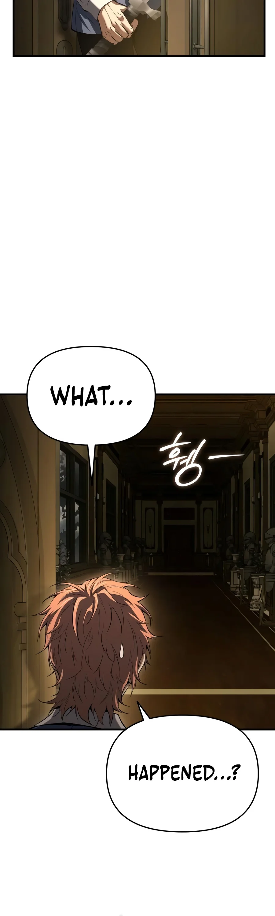 The Seventh Prince Wants to Bail Chapter 24 - Page 21