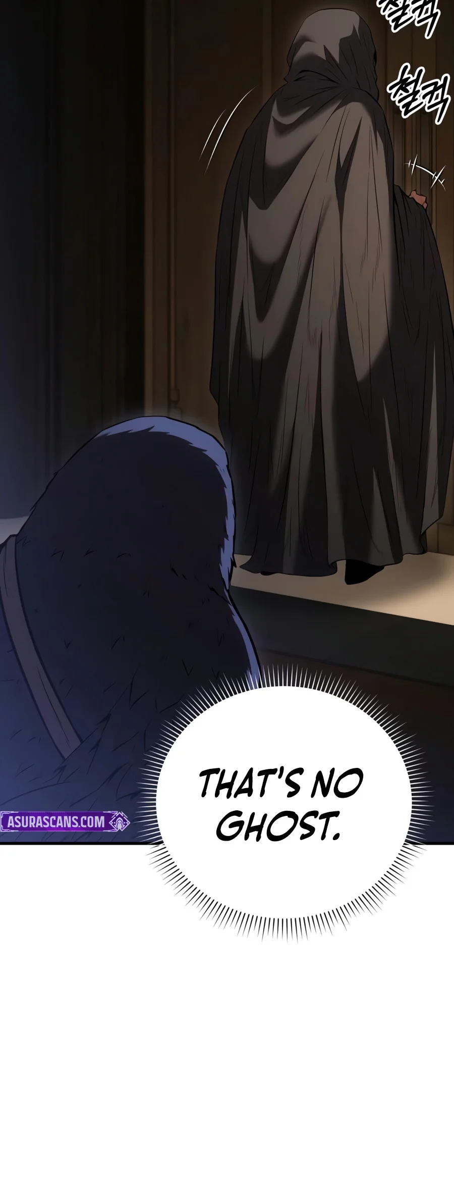 The Seventh Prince Wants to Bail Chapter 25 - Page 3