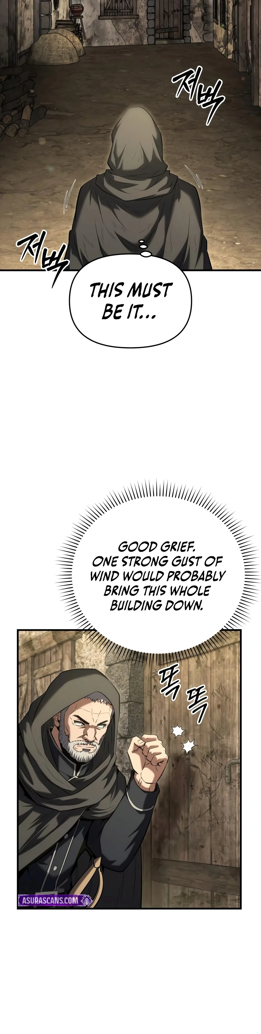 The Seventh Prince Wants to Bail Chapter 26 - Page 7