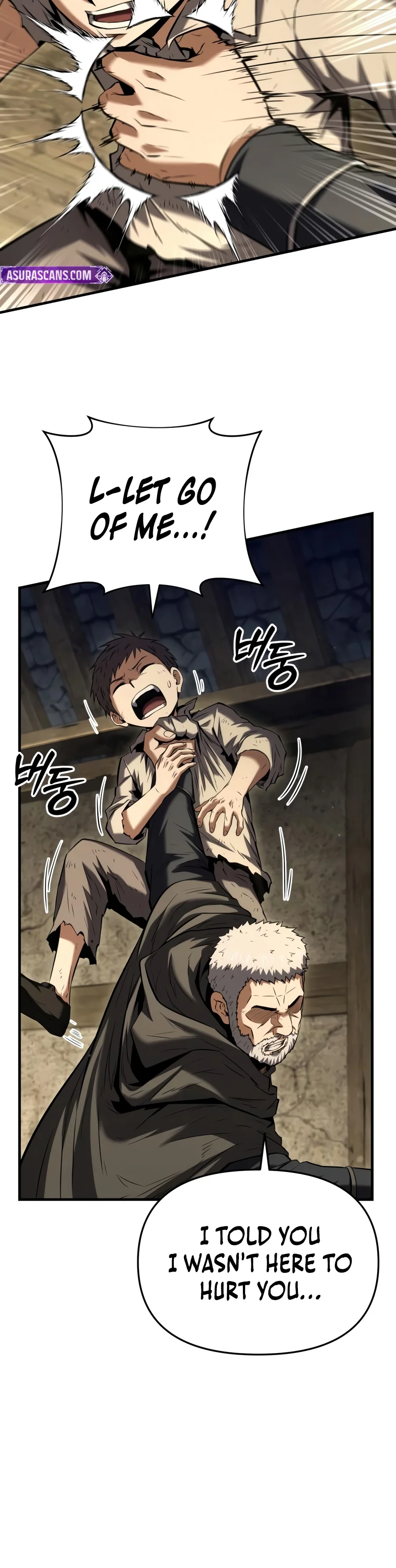 The Seventh Prince Wants to Bail Chapter 26 - Page 9