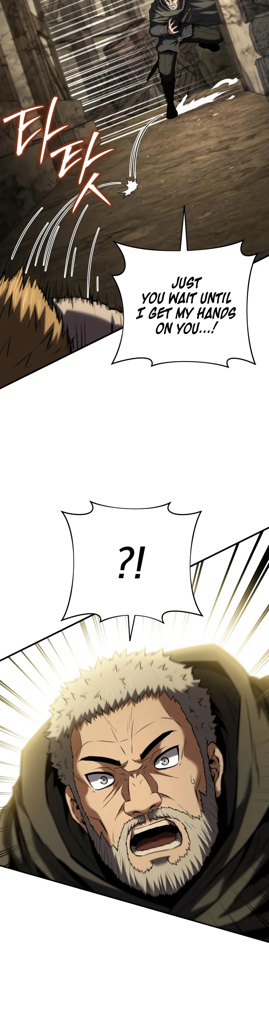 The Seventh Prince Wants to Bail Chapter 26 - Page 13