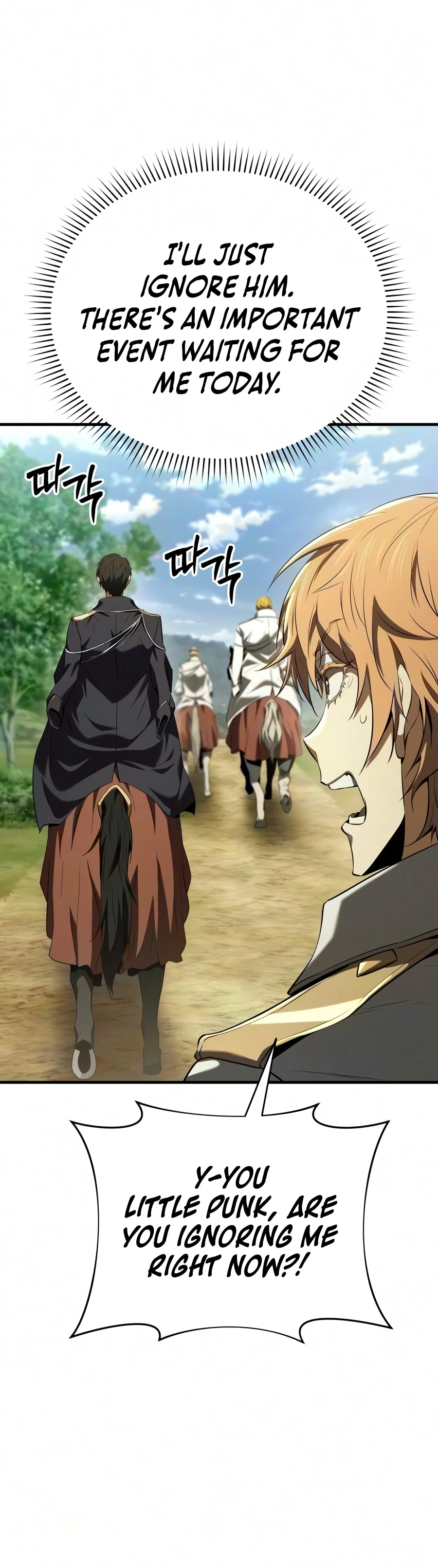 The Seventh Prince Wants to Bail Chapter 3 - Page 20