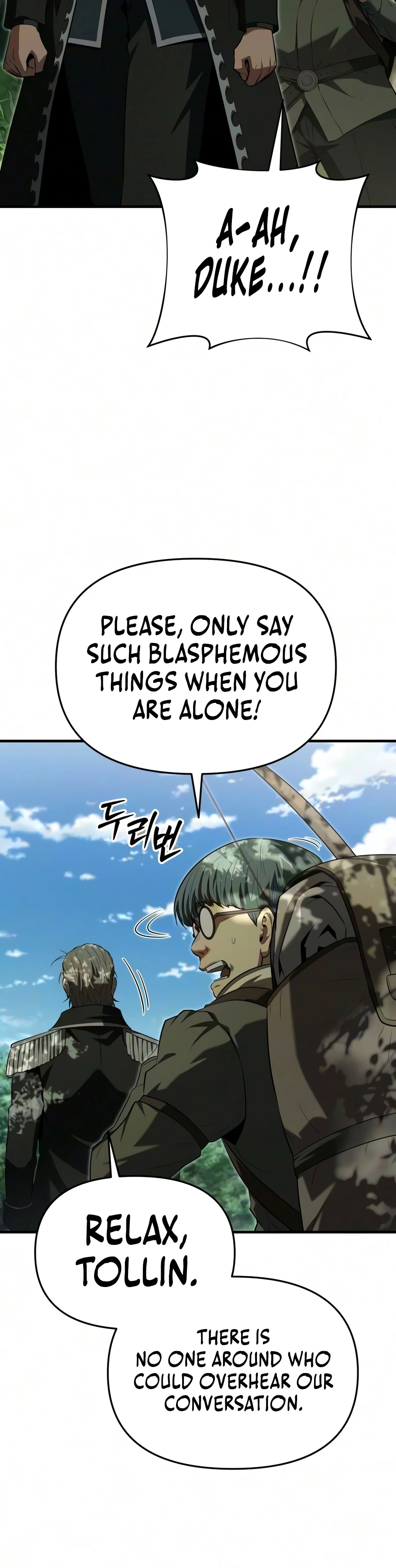 The Seventh Prince Wants to Bail Chapter 4 - Page 10