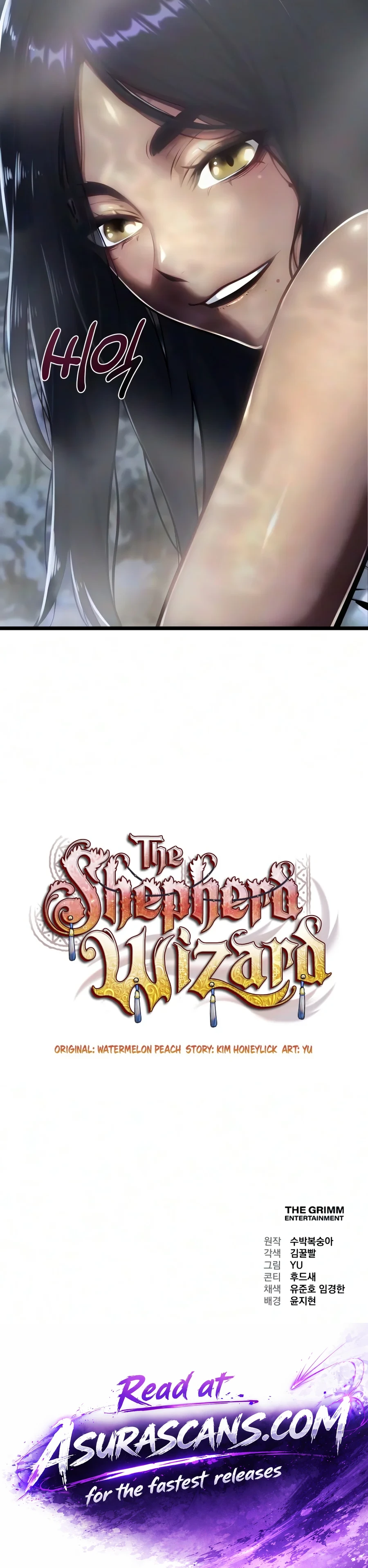 The Shepherd Wizard Chapter 35 - Page 30