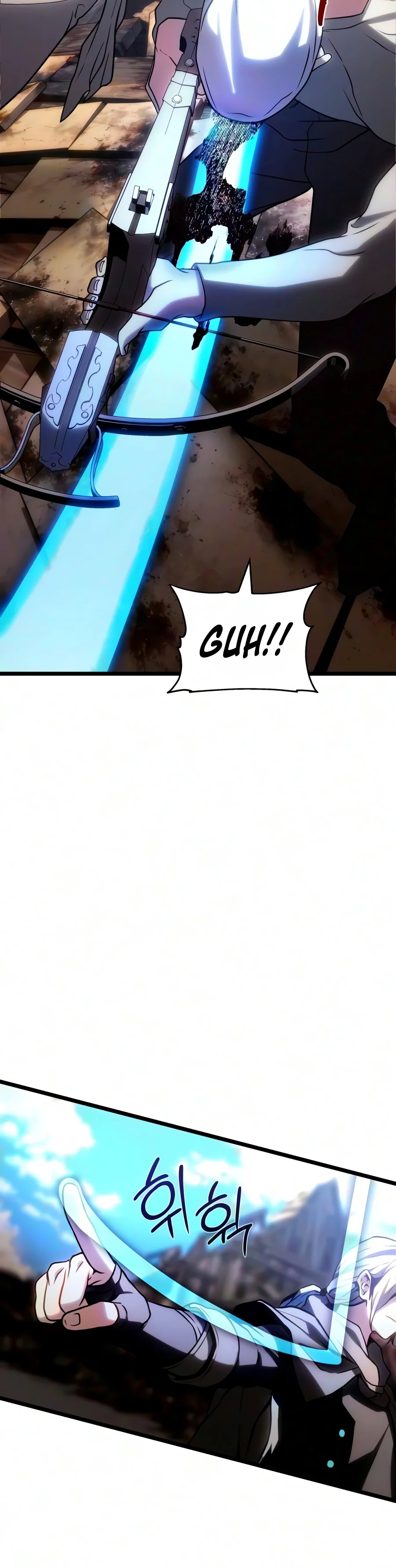 The Shepherd Wizard Chapter 38 - Page 20