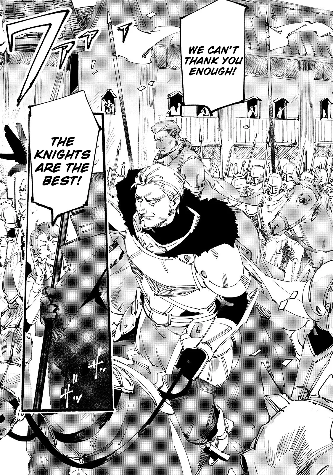 The Slave of the Black Knights Chapter 1 - Page 3
