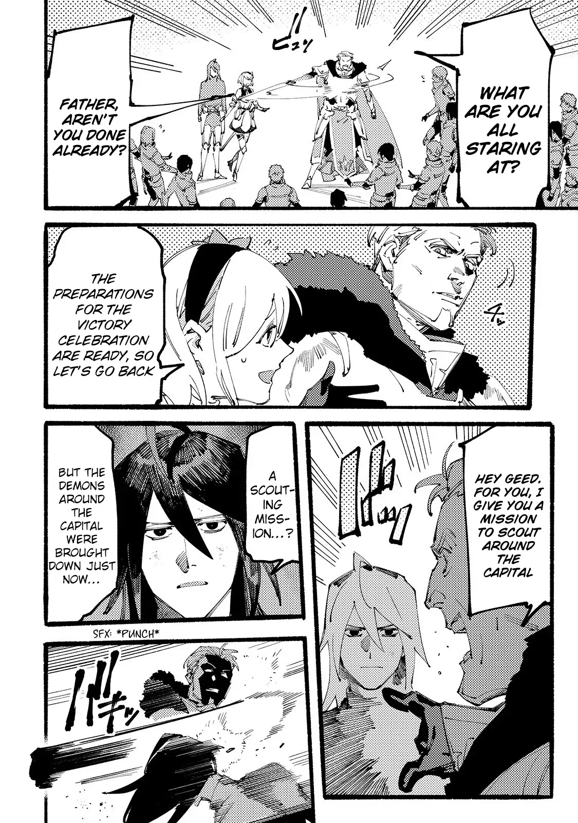 The Slave of the Black Knights Chapter 1 - Page 22