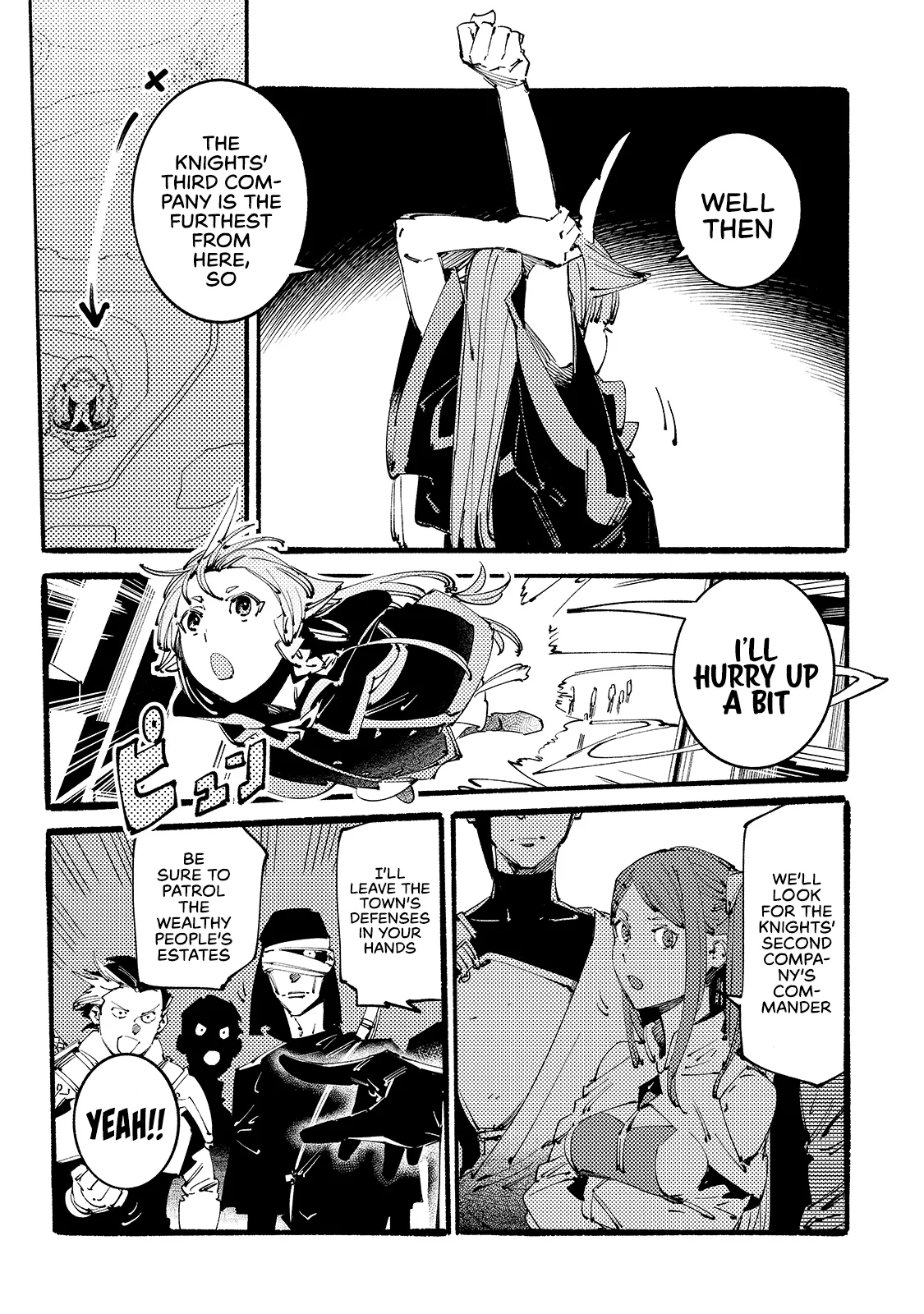 The Slave of the Black Knights Chapter 10 - Page 1