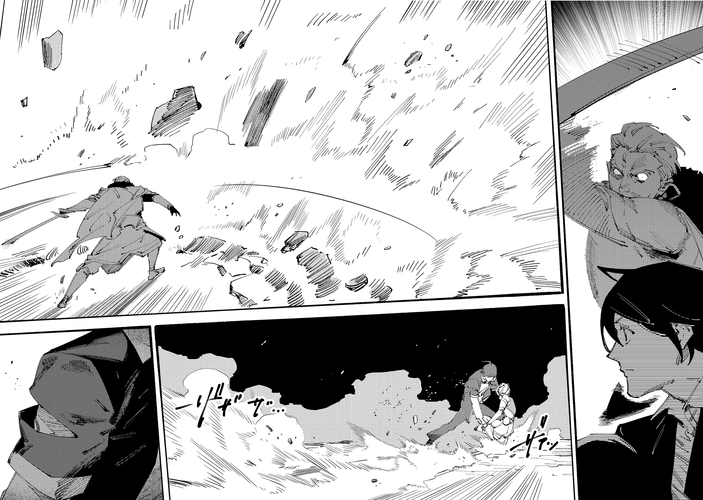 The Slave of the Black Knights Chapter 10 - Page 33