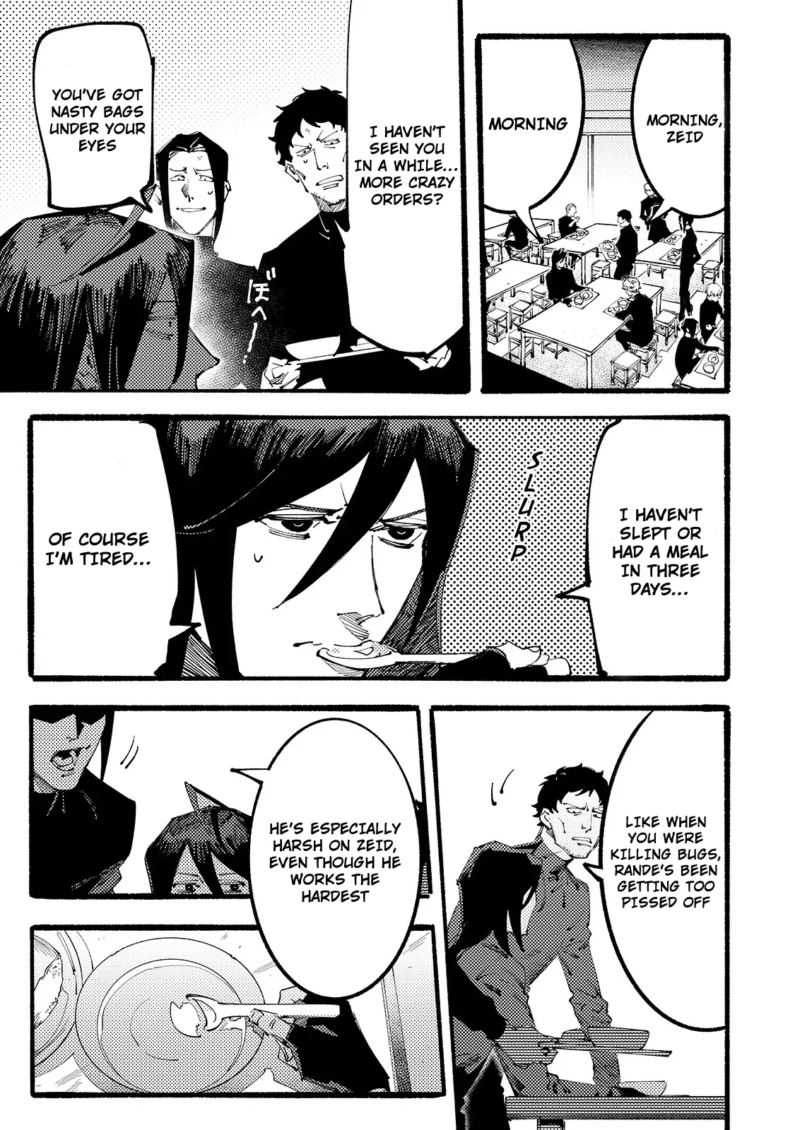 The Slave of the Black Knights Chapter 2 - Page 5