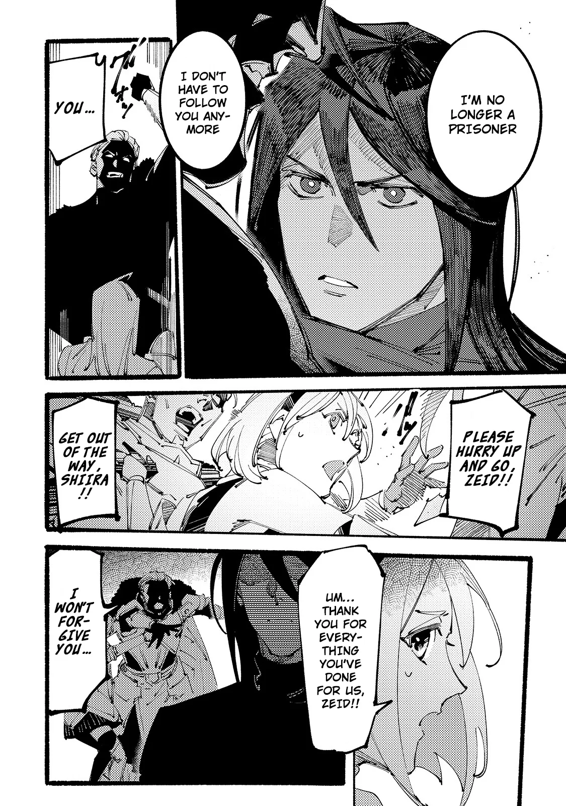 The Slave of the Black Knights Chapter 2 - Page 24