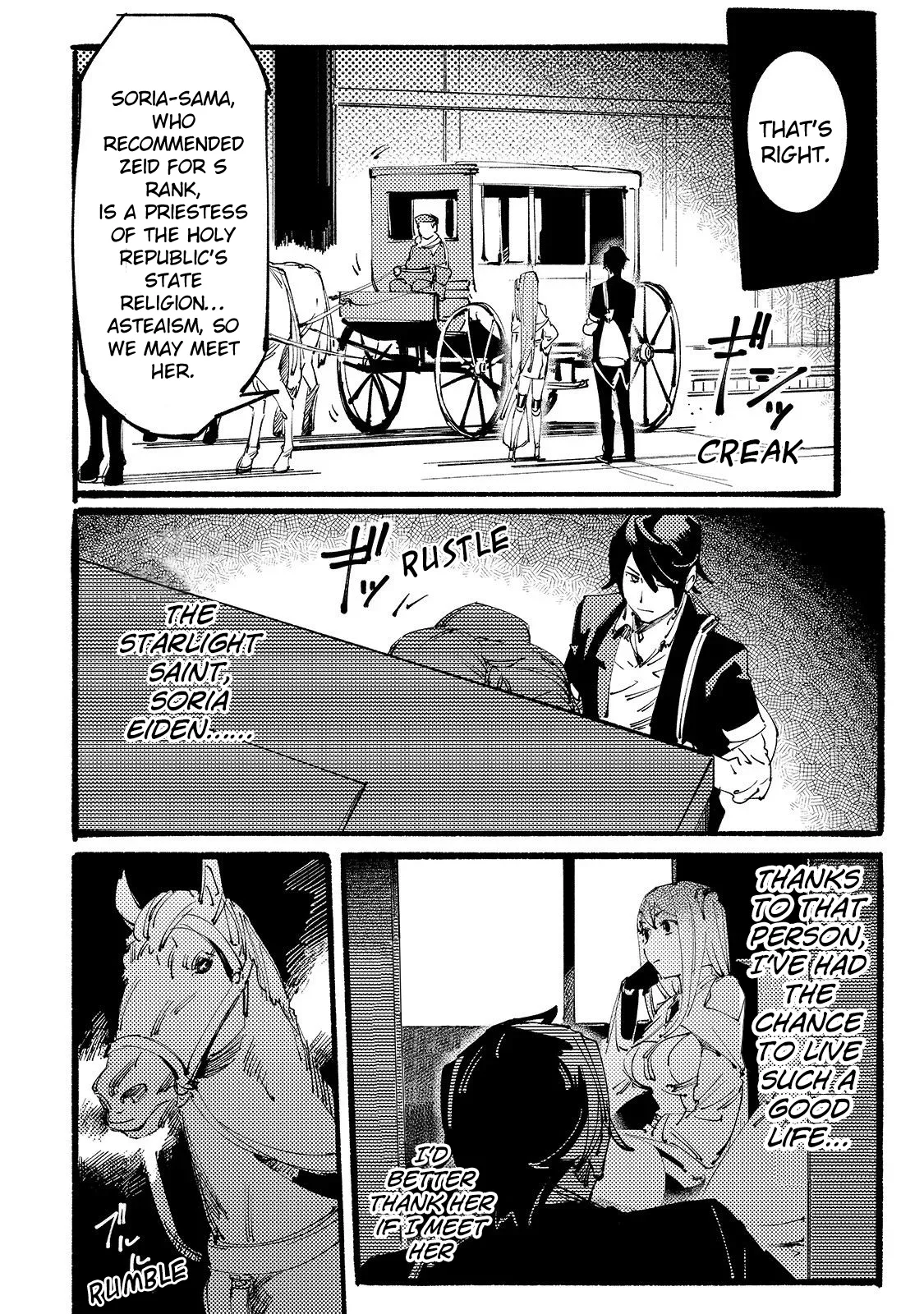 The Slave of the Black Knights Chapter 4 - Page 22