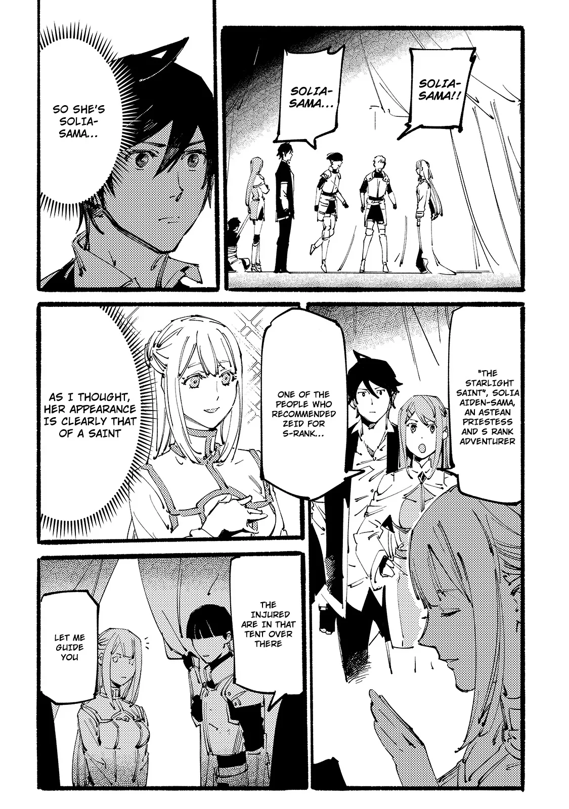 The Slave of the Black Knights Chapter 7 - Page 1