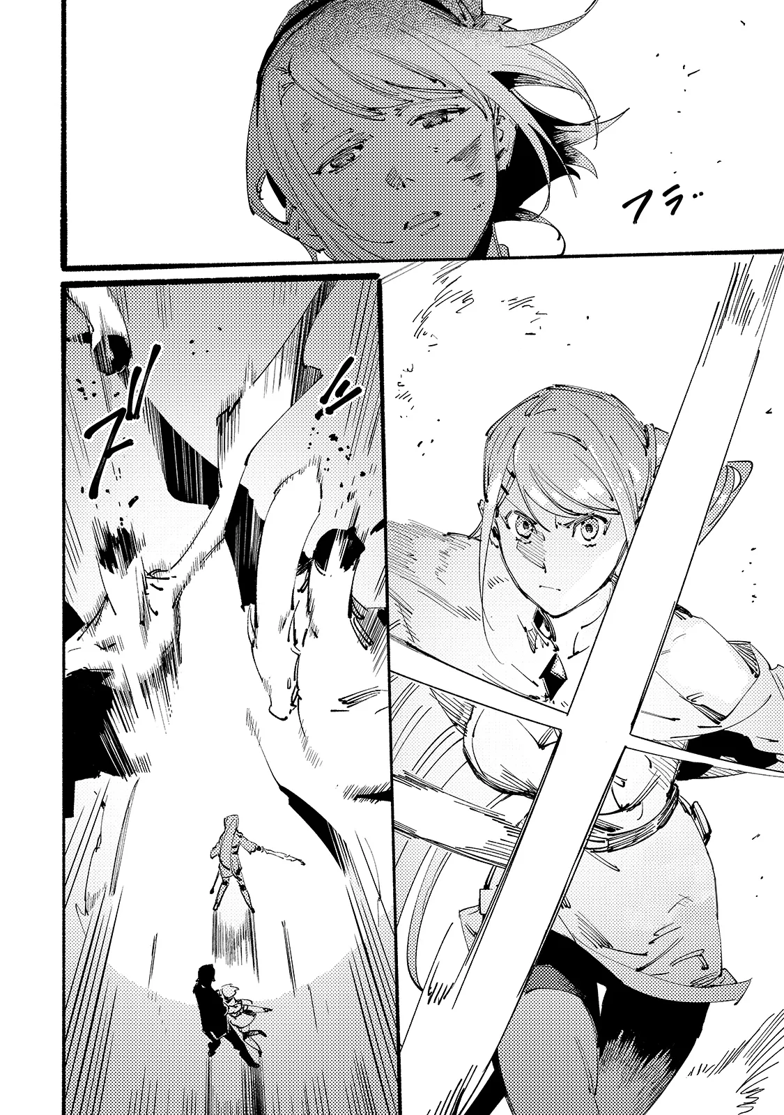 The Slave of the Black Knights Chapter 9 - Page 5