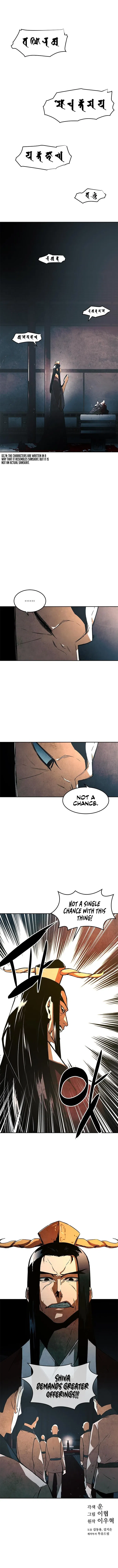 The Soul Guardians Chapter 1 - Page 16