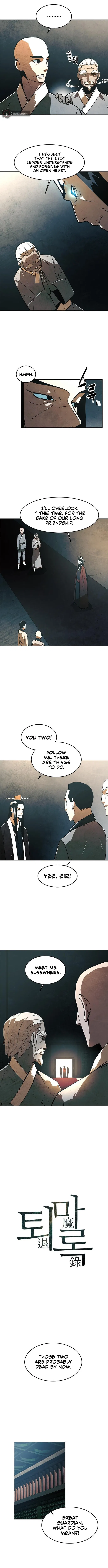 The Soul Guardians Chapter 2 - Page 1