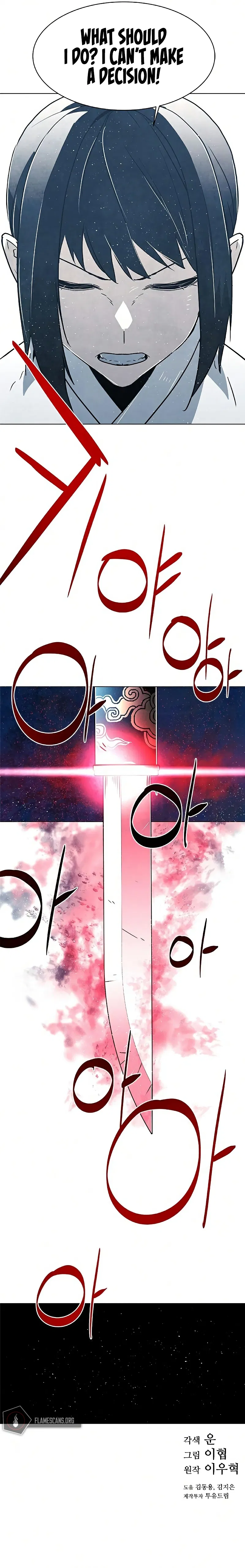 The Soul Guardians Chapter 25 - Page 7