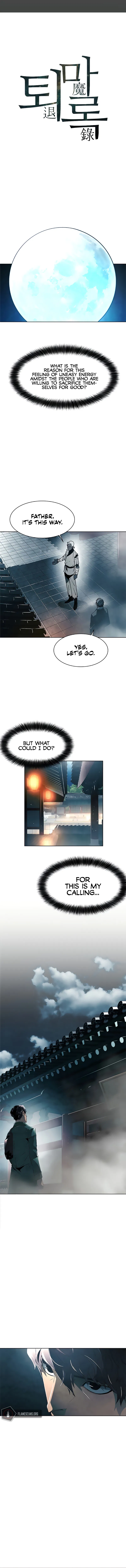 The Soul Guardians Chapter 5 - Page 1