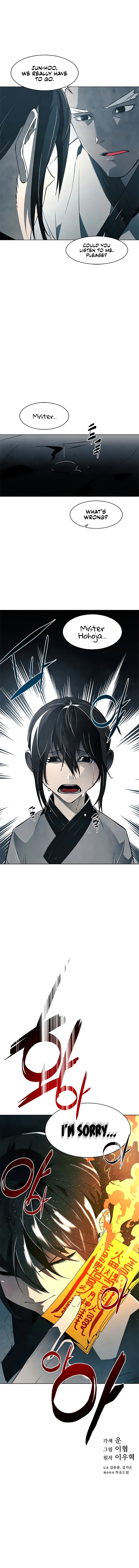 The Soul Guardians Chapter 5 - Page 15
