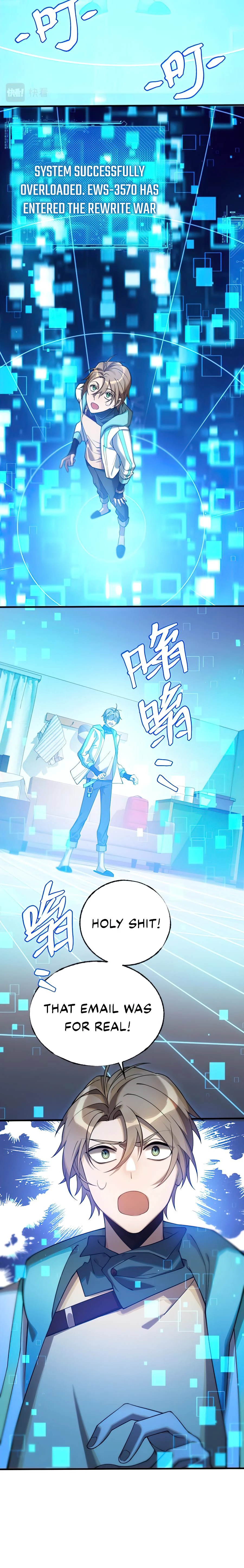 The Strongest Player Chapter 1 - Page 13