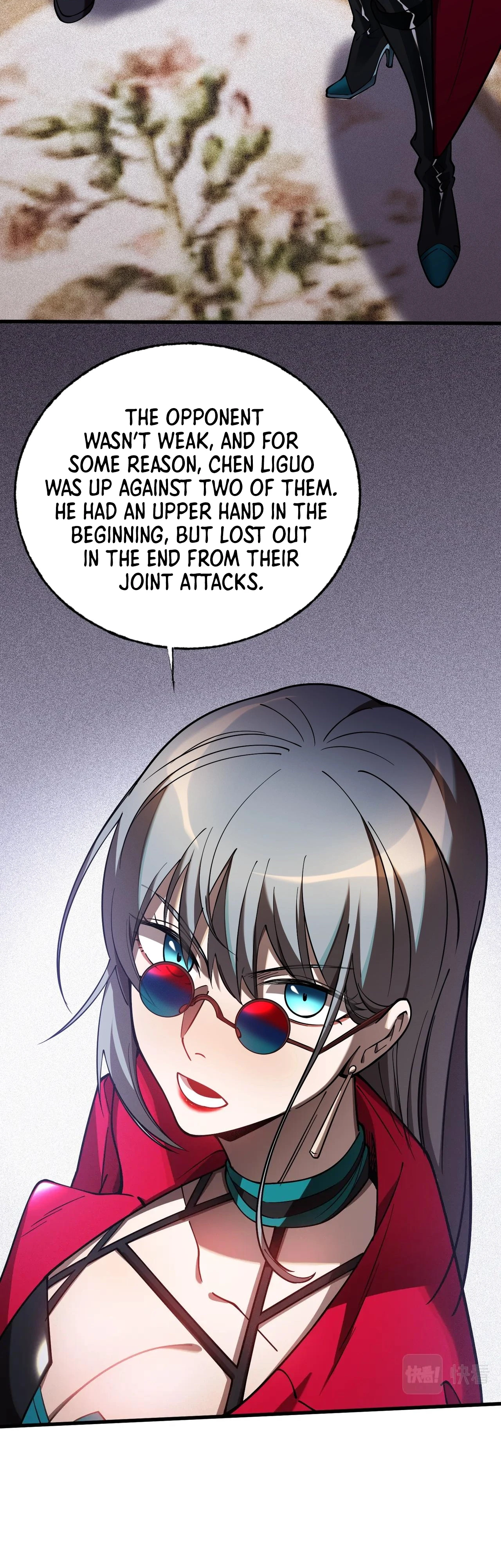 The Strongest Player Chapter 11 - Page 10