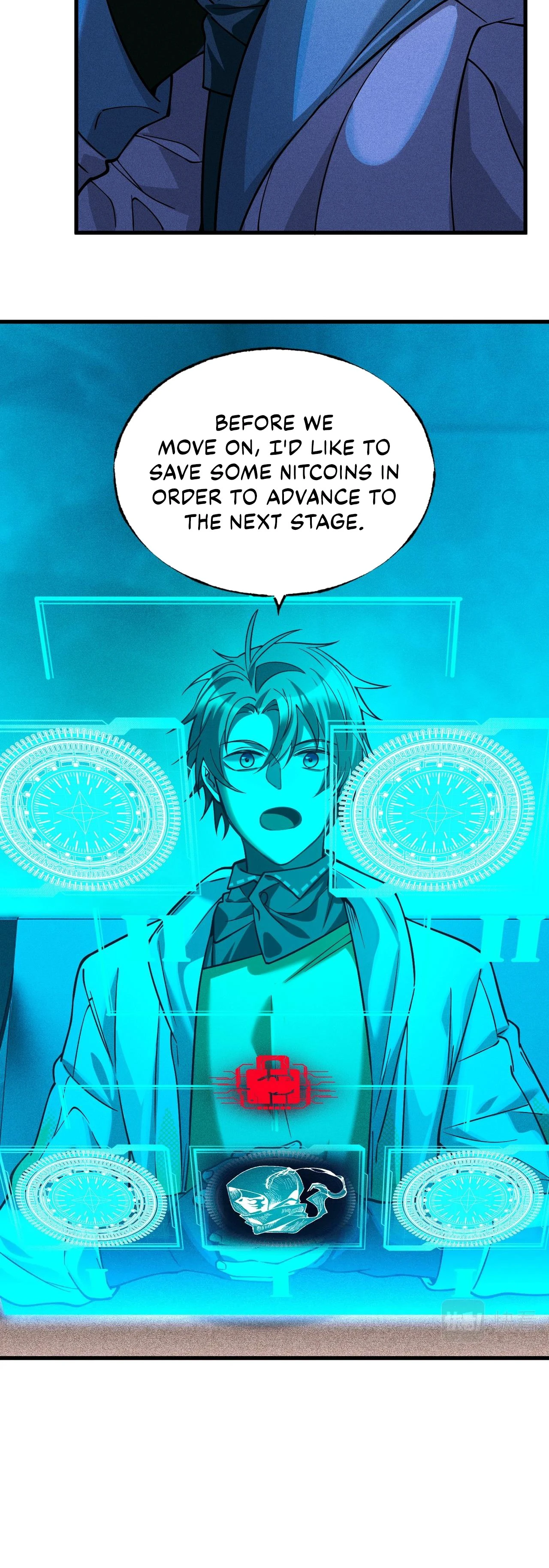 The Strongest Player Chapter 12 - Page 12