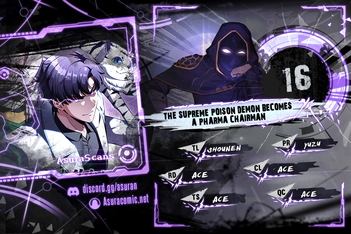 The Supreme Poison Demon Becomes a Pharma Chairman Chapter 16 - Page 1