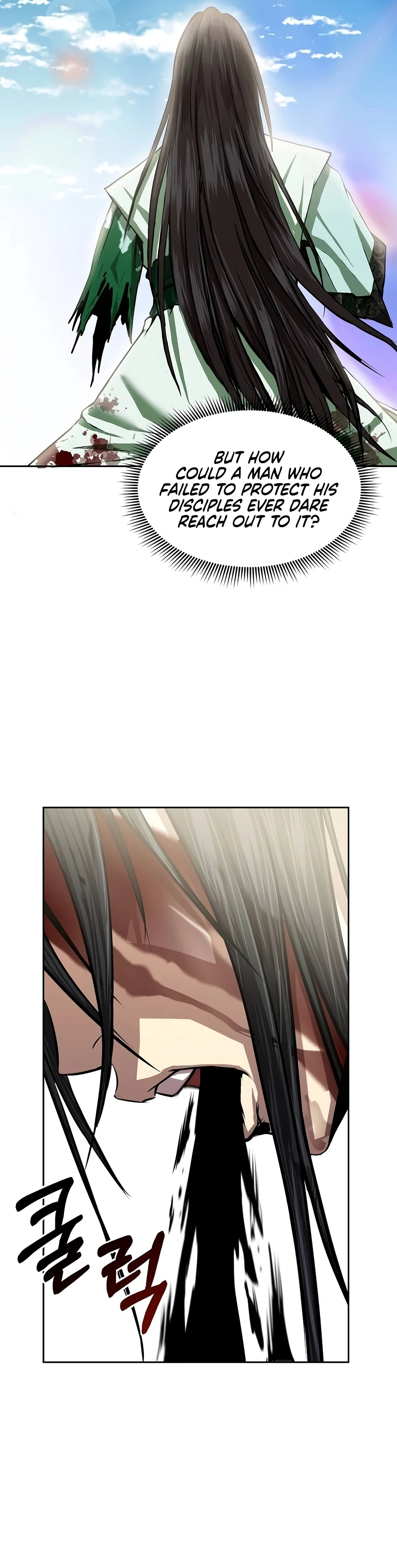 The Sword Emperor’s Rise of Namgung Chapter 1 - Page 12