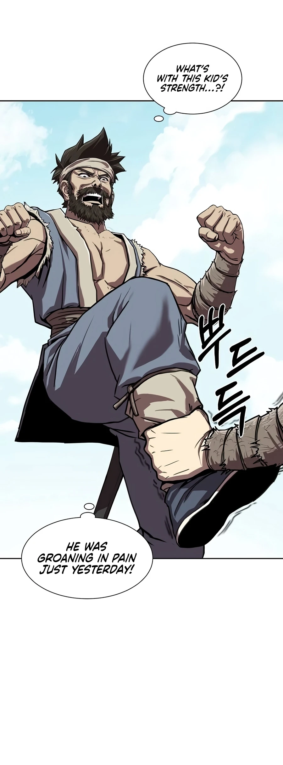 The Sword Emperor’s Rise of Namgung Chapter 1 - Page 16