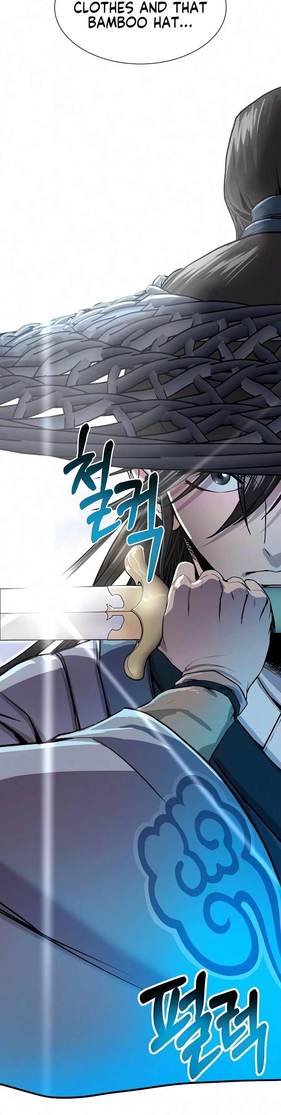 The Sword Emperor’s Rise of Namgung Chapter 11 - Page 7