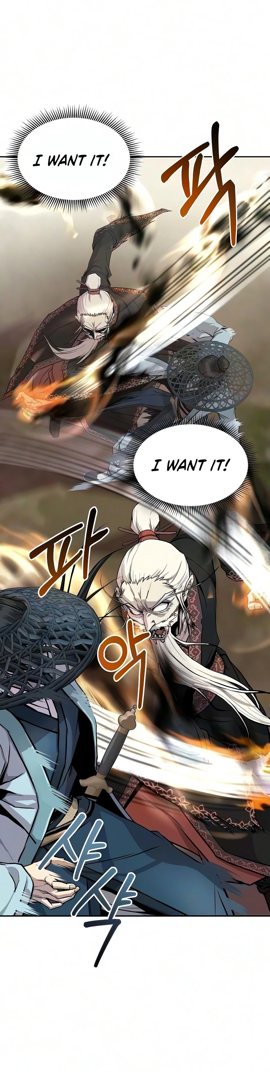 The Sword Emperor’s Rise of Namgung Chapter 12 - Page 9