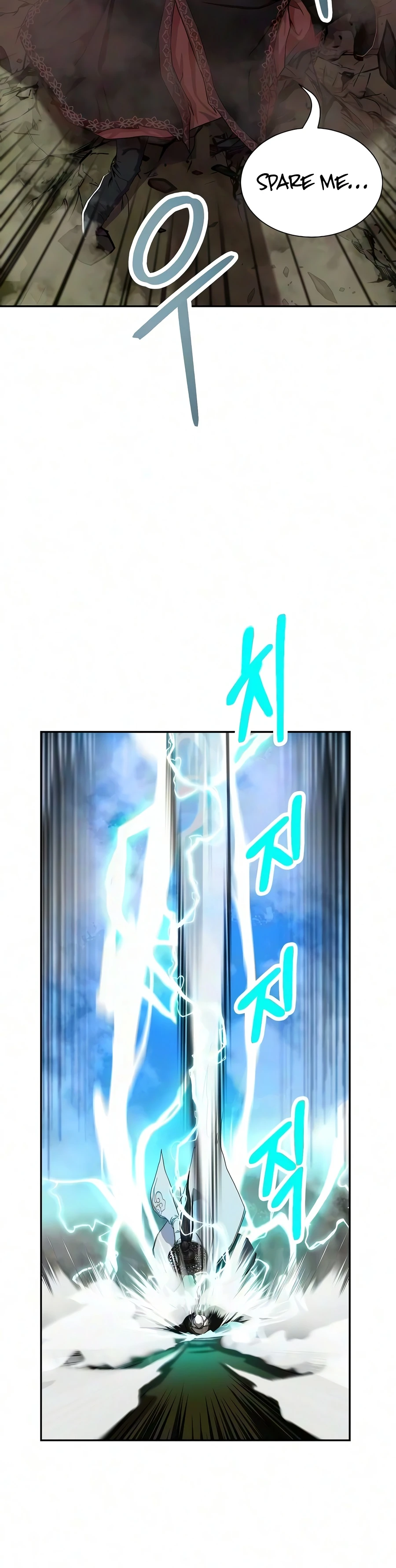 The Sword Emperor’s Rise of Namgung Chapter 12 - Page 13
