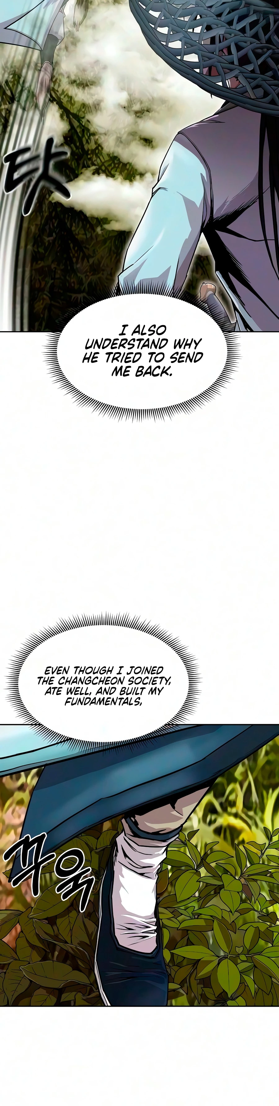 The Sword Emperor’s Rise of Namgung Chapter 13 - Page 5