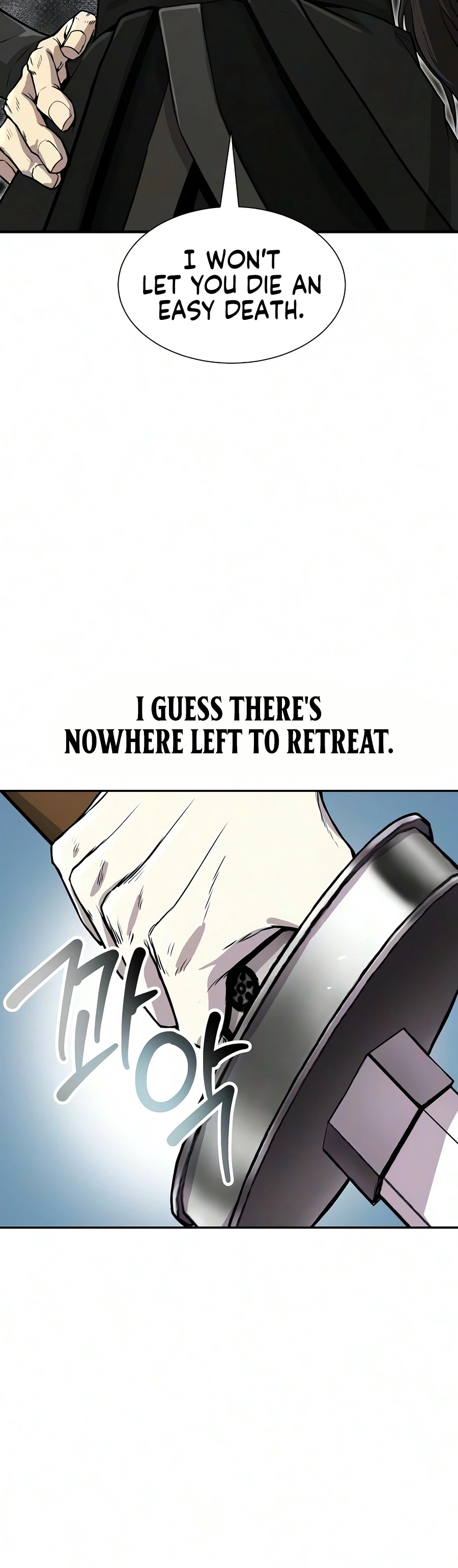 The Sword Emperor’s Rise of Namgung Chapter 14 - Page 9