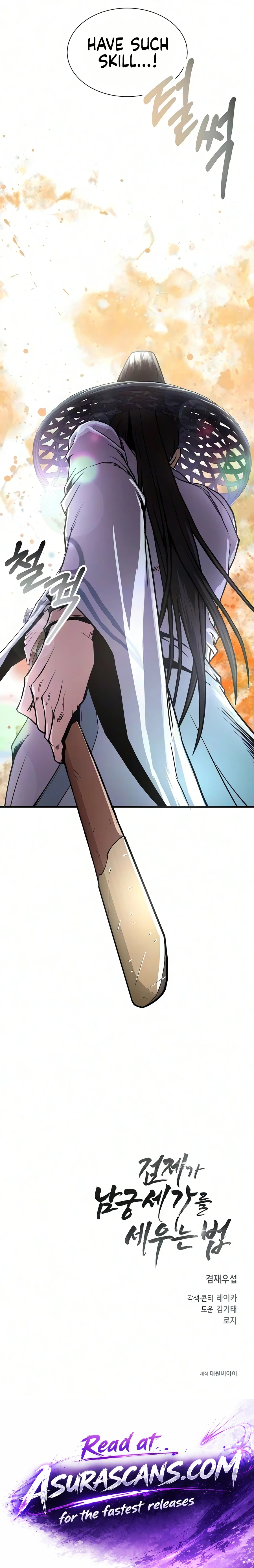 The Sword Emperor’s Rise of Namgung Chapter 14 - Page 20