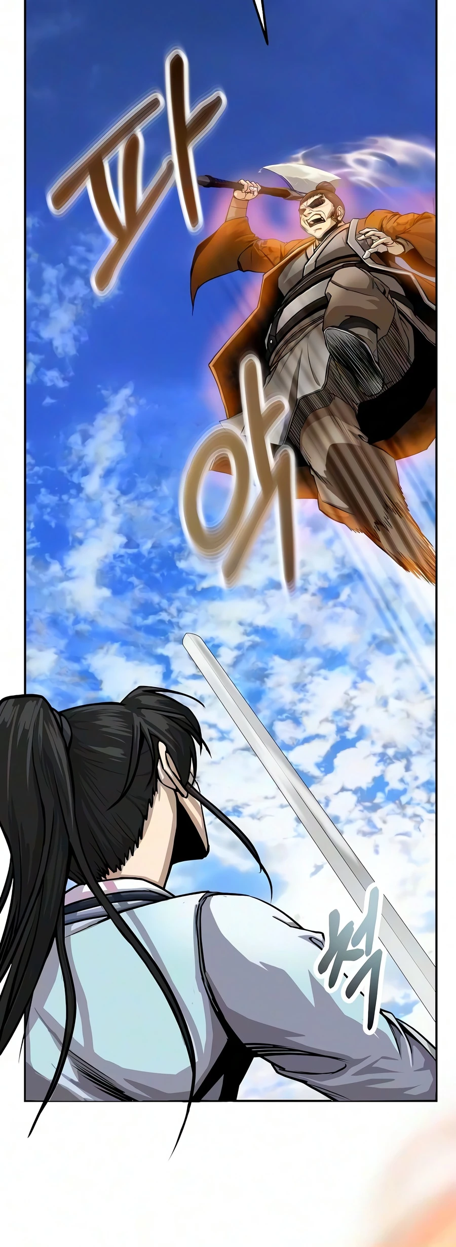 The Sword Emperor’s Rise of Namgung Chapter 15 - Page 12