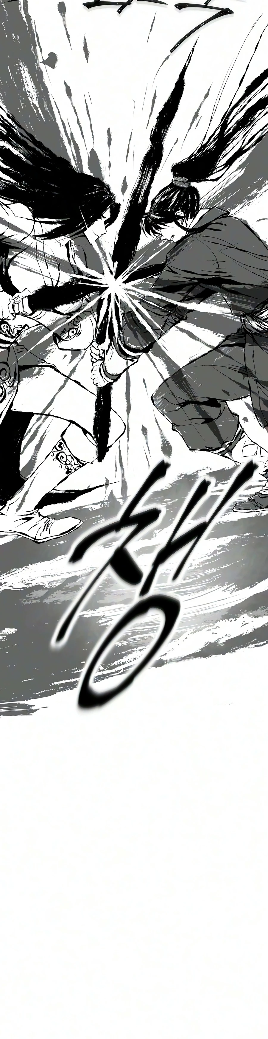 The Sword Emperor’s Rise of Namgung Chapter 17 - Page 6