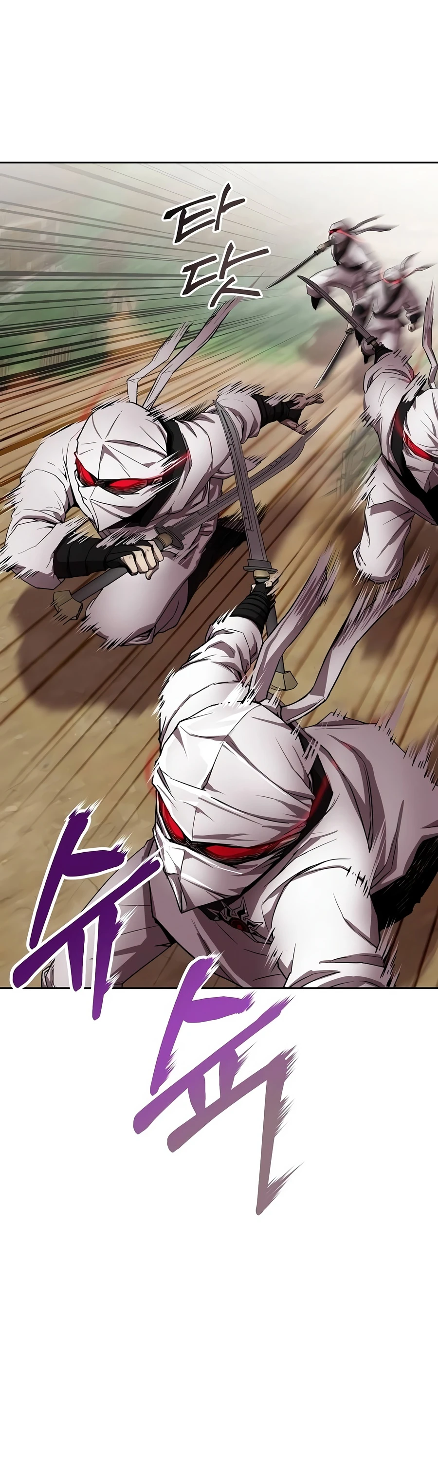 The Sword Emperor’s Rise of Namgung Chapter 2 - Page 13