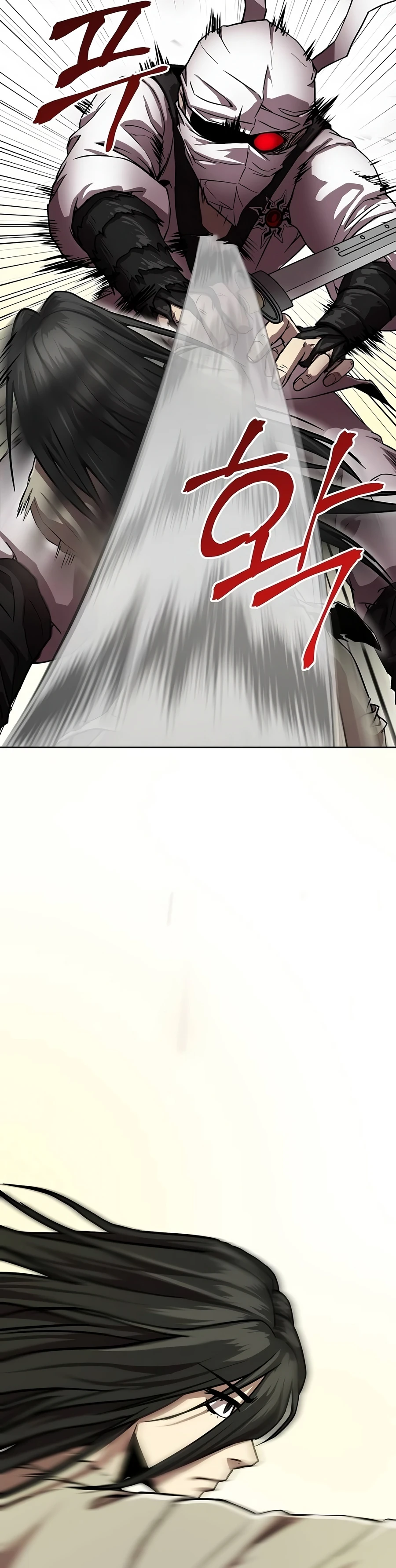 The Sword Emperor’s Rise of Namgung Chapter 2 - Page 19