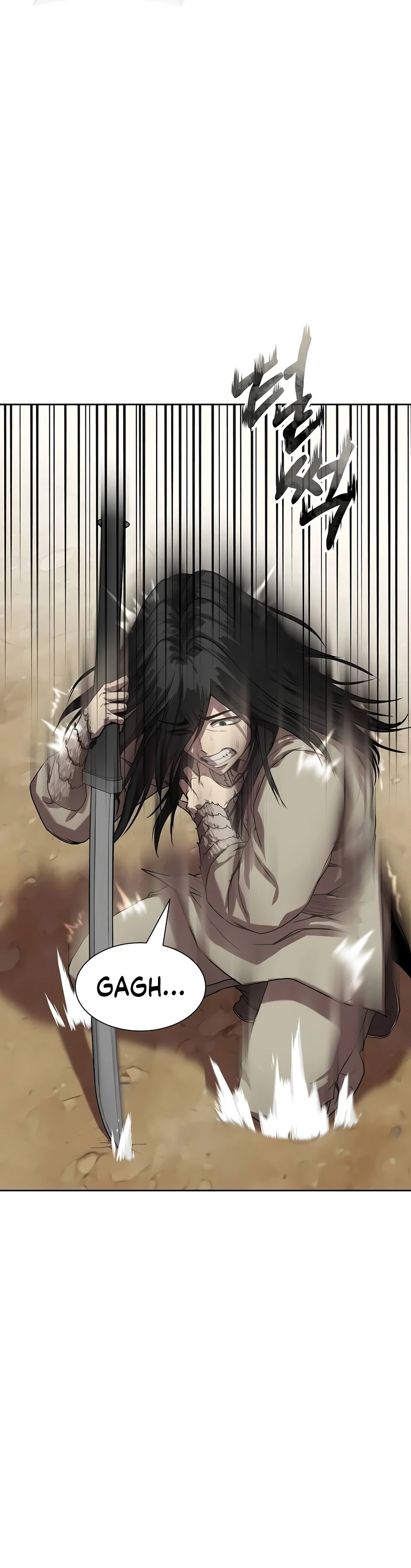 The Sword Emperor’s Rise of Namgung Chapter 2 - Page 23