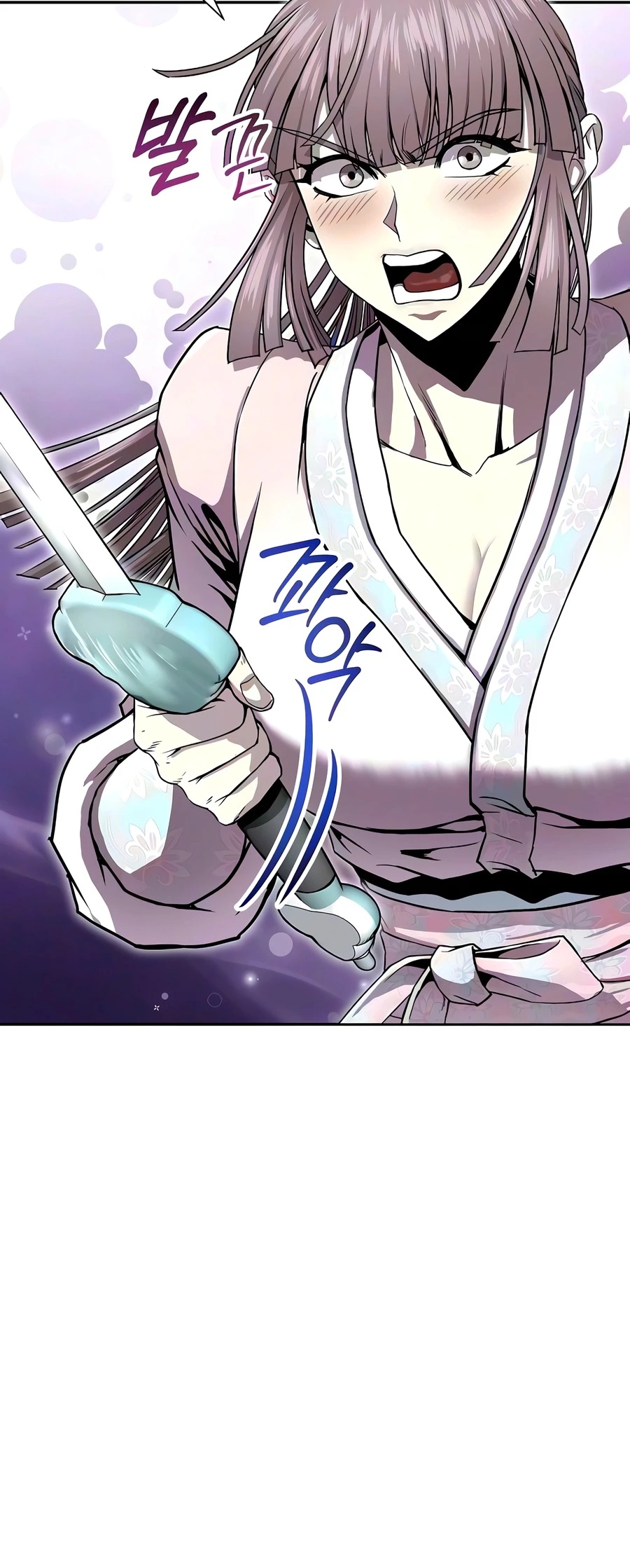 The Sword Emperor’s Rise of Namgung Chapter 22 - Page 3