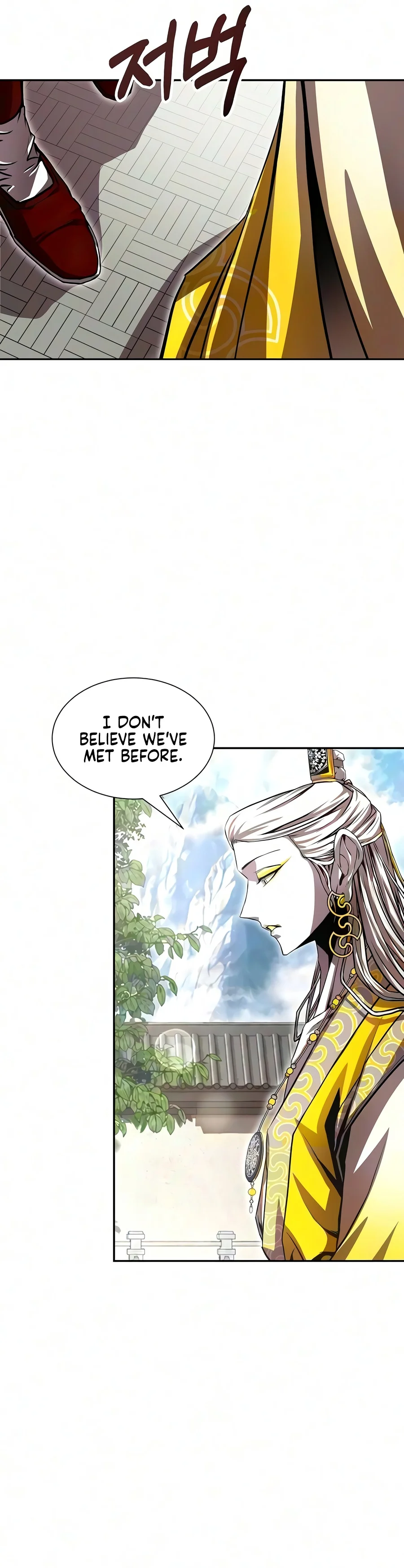 The Sword Emperor’s Rise of Namgung Chapter 24 - Page 15