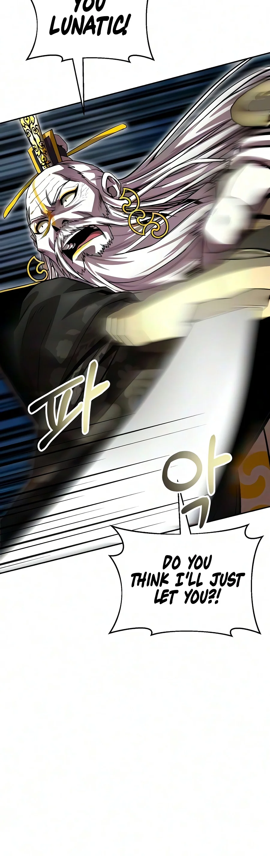 The Sword Emperor’s Rise of Namgung Chapter 26 - Page 7