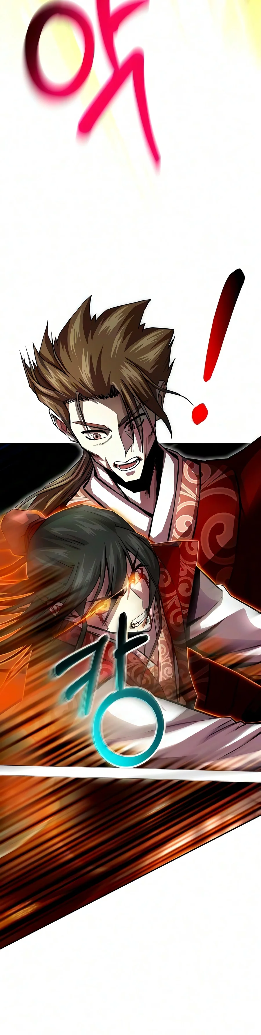 The Sword Emperor’s Rise of Namgung Chapter 26 - Page 17