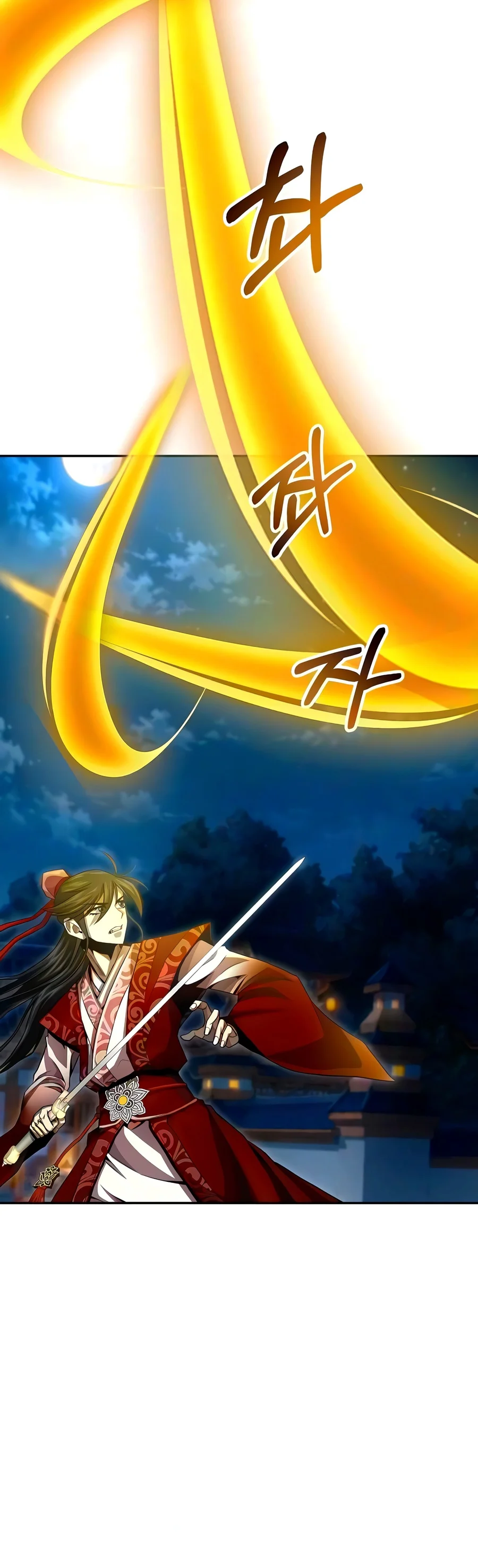The Sword Emperor’s Rise of Namgung Chapter 27 - Page 9
