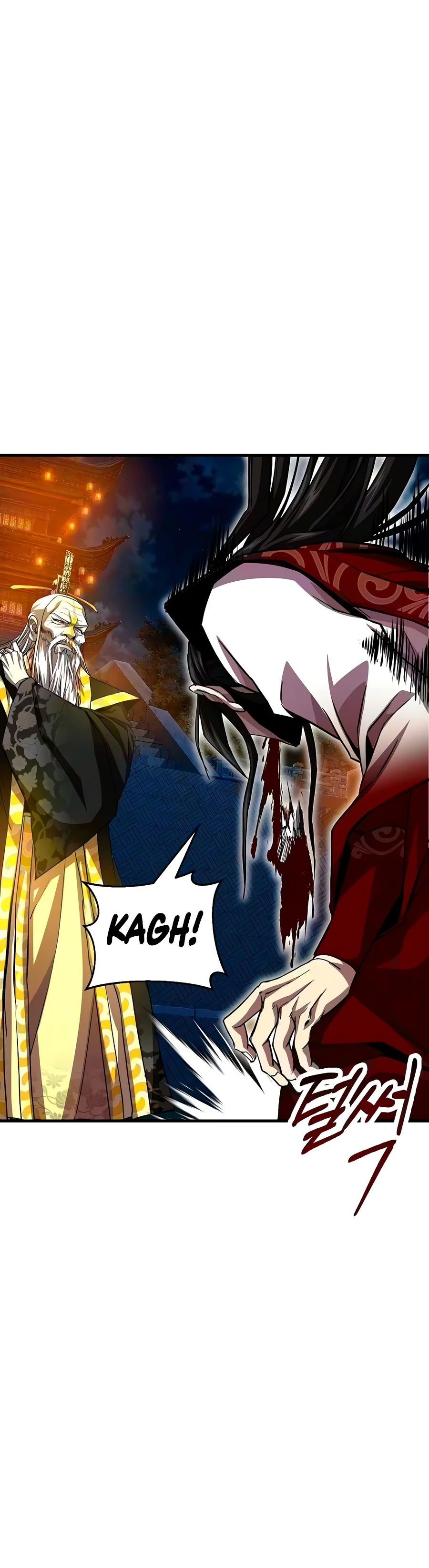 The Sword Emperor’s Rise of Namgung Chapter 27 - Page 15