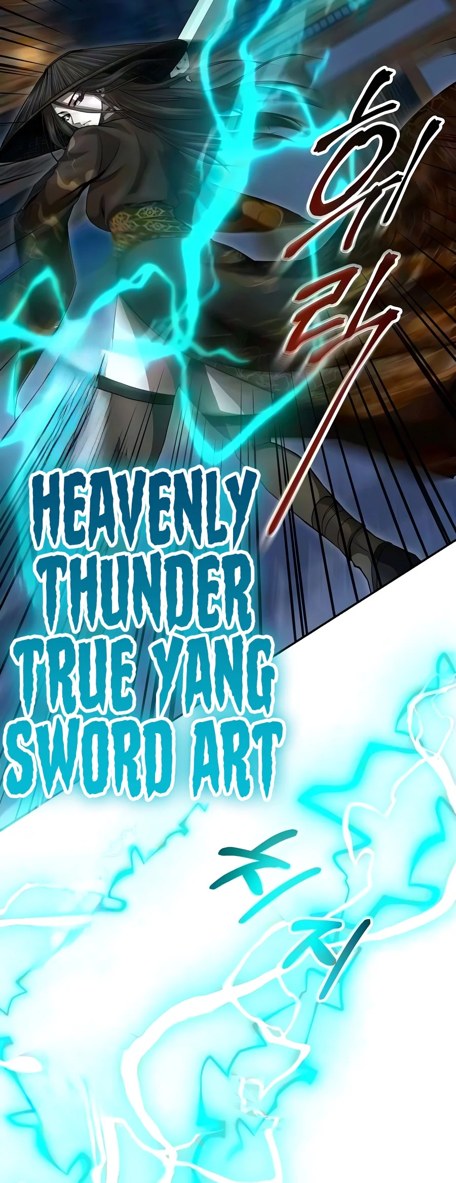 The Sword Emperor’s Rise of Namgung Chapter 27 - Page 22