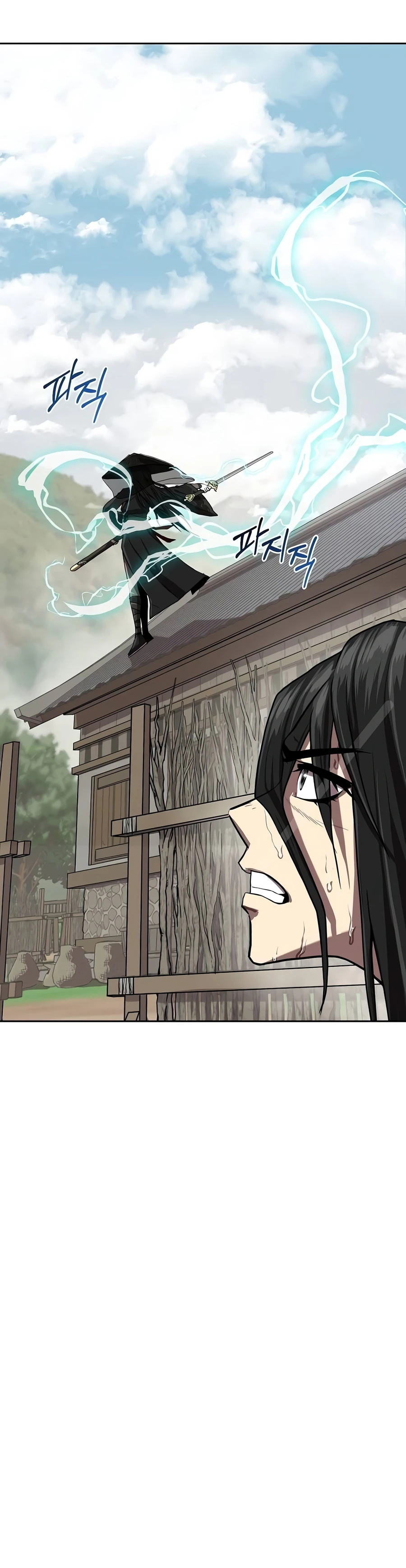 The Sword Emperor’s Rise of Namgung Chapter 3 - Page 3
