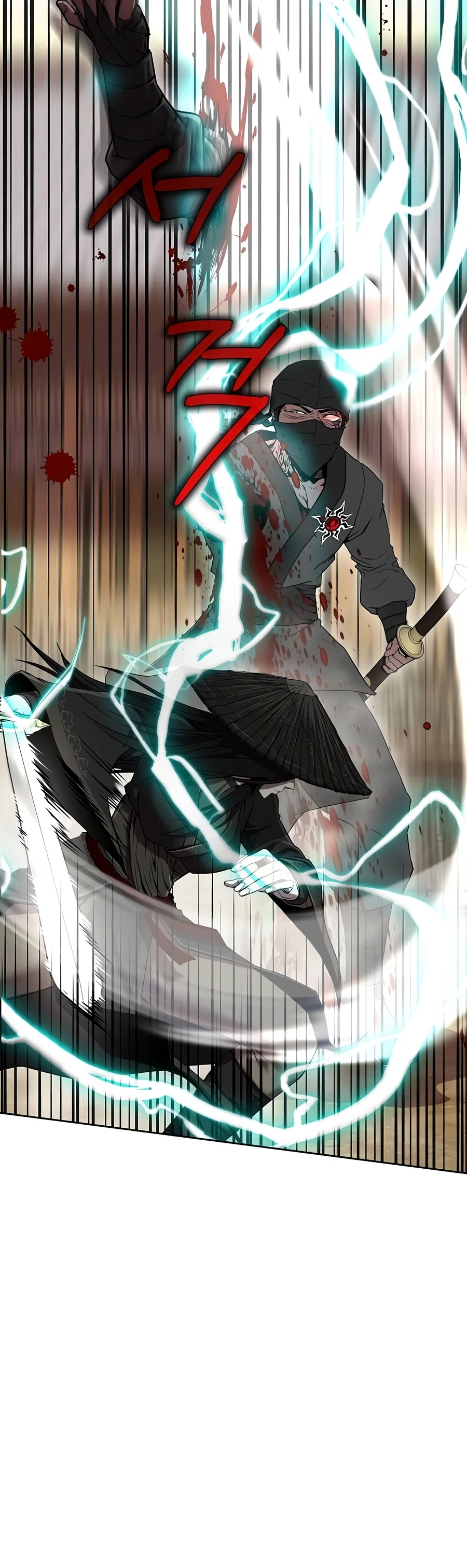 The Sword Emperor’s Rise of Namgung Chapter 3 - Page 9